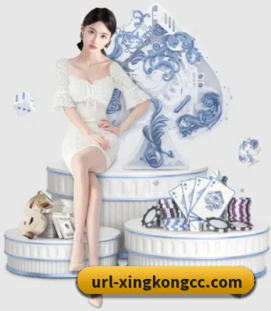 星空体育的方向 | XINGKONGSPORT